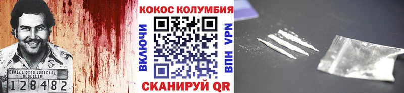 Где купить наркотики Буй Вейп ТГК АМФЕТАМИН МДМА Псилоцибиновые грибы hydra как войти COCAIN МЕФ ГАШ Alpha-PVP Марихуана