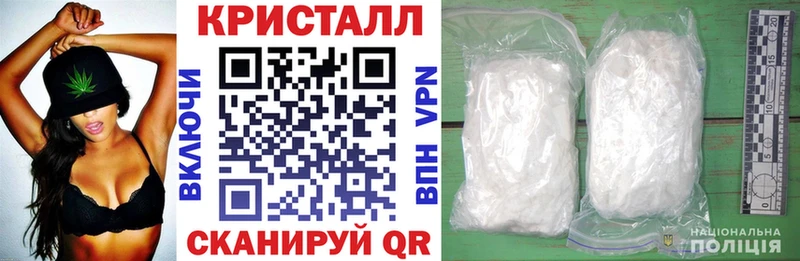 Amphetamine Premium  Буй 