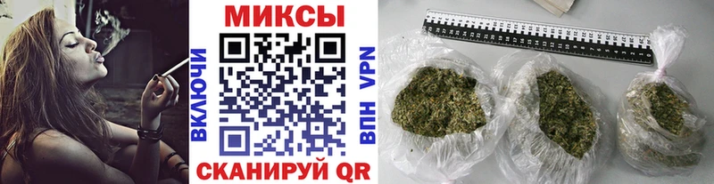 мориарти формула  Буй  ОМГ ОМГ tor  БУТИРАТ вода  купить наркоту 