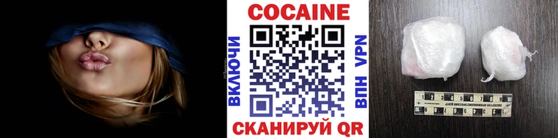 КОКАИН Эквадор  Буй 