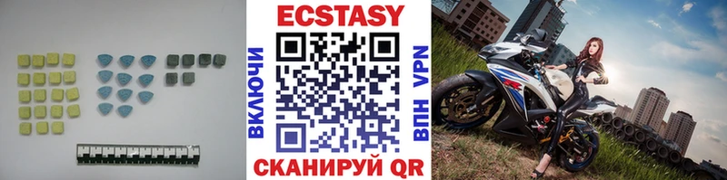 Экстази TESLA Буй