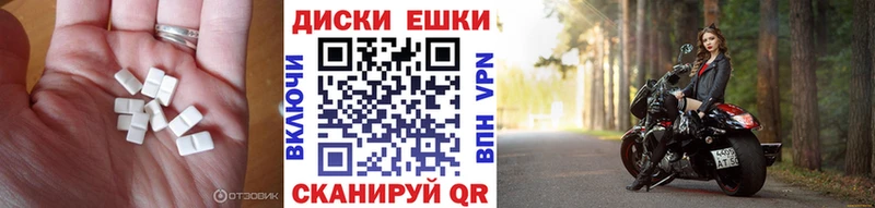 ЭКСТАЗИ Дубай  hydra ссылки  Буй  продажа наркотиков 