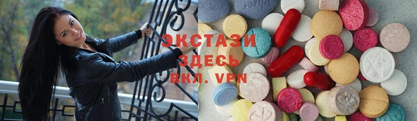 не бодяженный Алексеевка
