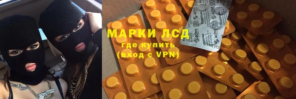 амф Алзамай