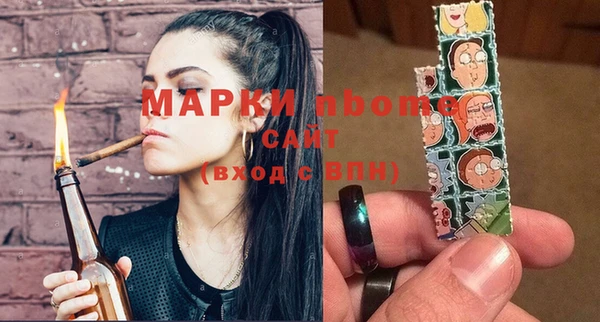 амф Алзамай
