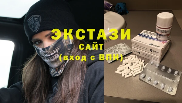 амф Алзамай