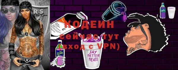 не бодяженный Алексеевка