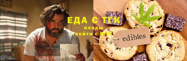 герыч Алексин