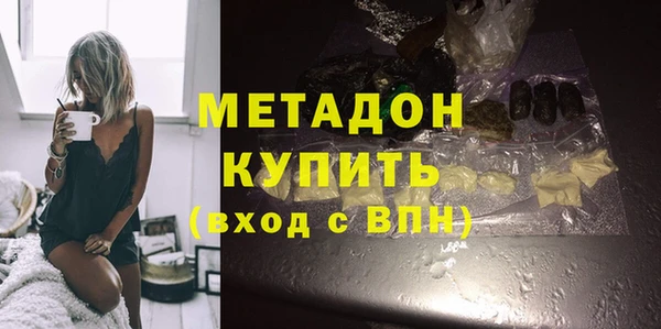 не бодяженный Алексеевка