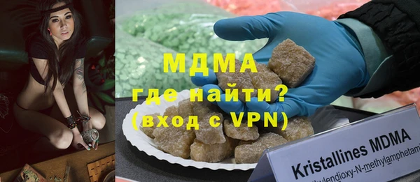 герыч Алексин