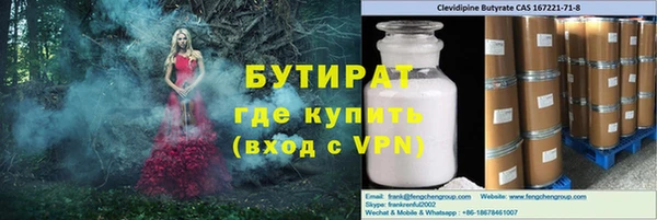 амф Алзамай