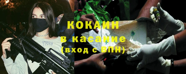 не бодяженный Алексеевка