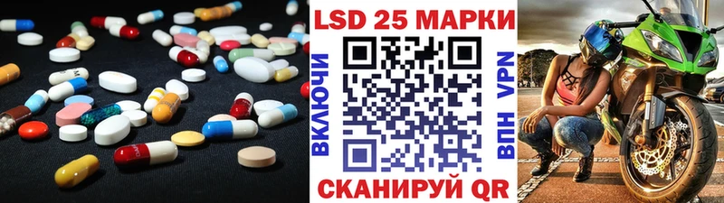 дарк нет какой сайт  Буй  Лсд 25 экстази кислота  как найти закладки 