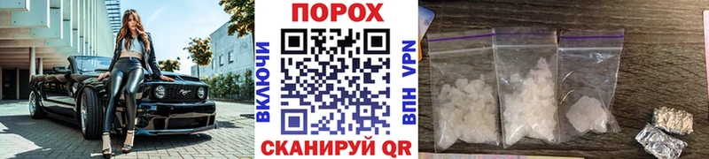 наркотики  Буй  Метамфетамин Methamphetamine 