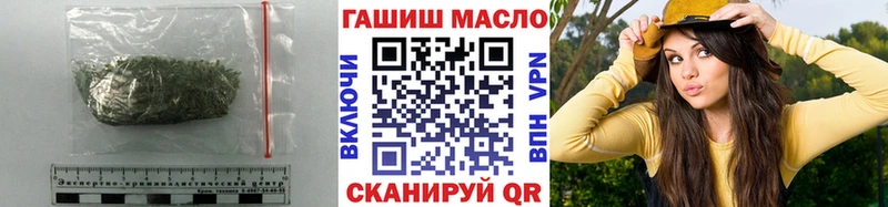 darknet состав  Буй  Дистиллят ТГК THC oil 